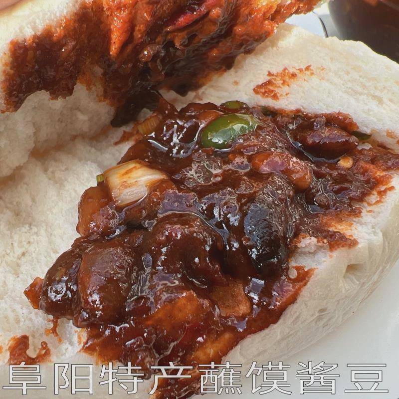 2斤装香辣酱豆手工制作散装酱豆子安徽阜阳特产农家拌饭酱豆瓣酱