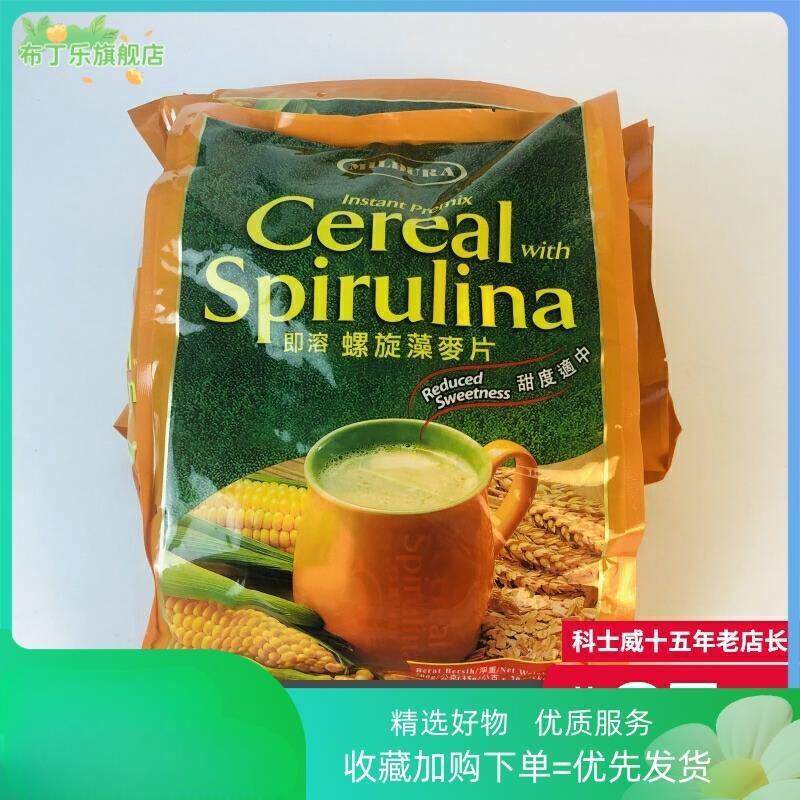 维迈即溶螺旋藻麥片83033