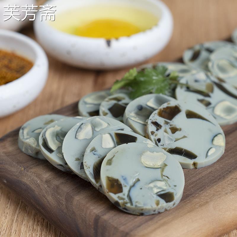 官方旗舰店东北珍_皮蛋松花蛋肠165克/根 即食皮蛋肠松花火