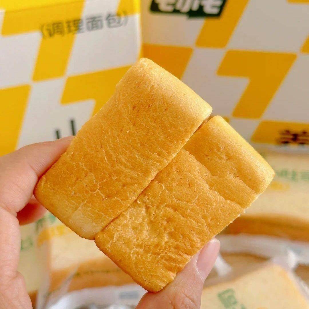 七小七宝宝山药养养小吐司厚切面包儿童营养健康药食同源食品整箱
