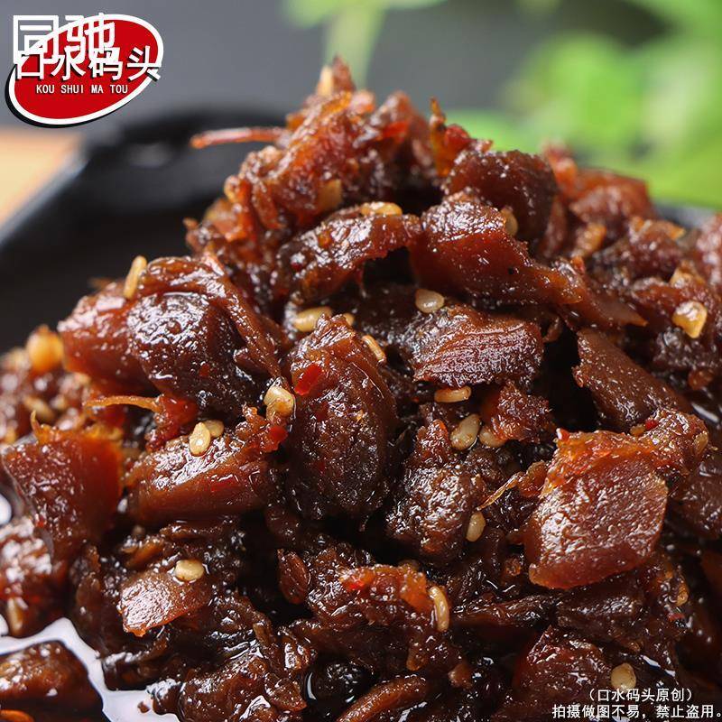 青援香菇酱400g/罐 下饭菜拌饭酱蘑菇酱下饭酱香辣酱辣椒酱零食品