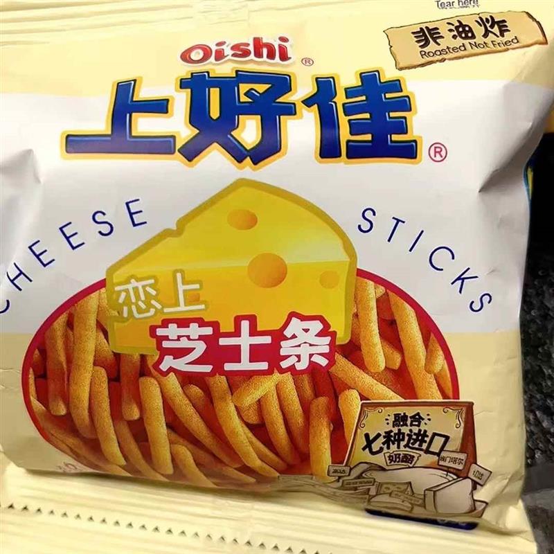上好佳小包芝士条芝士味薯