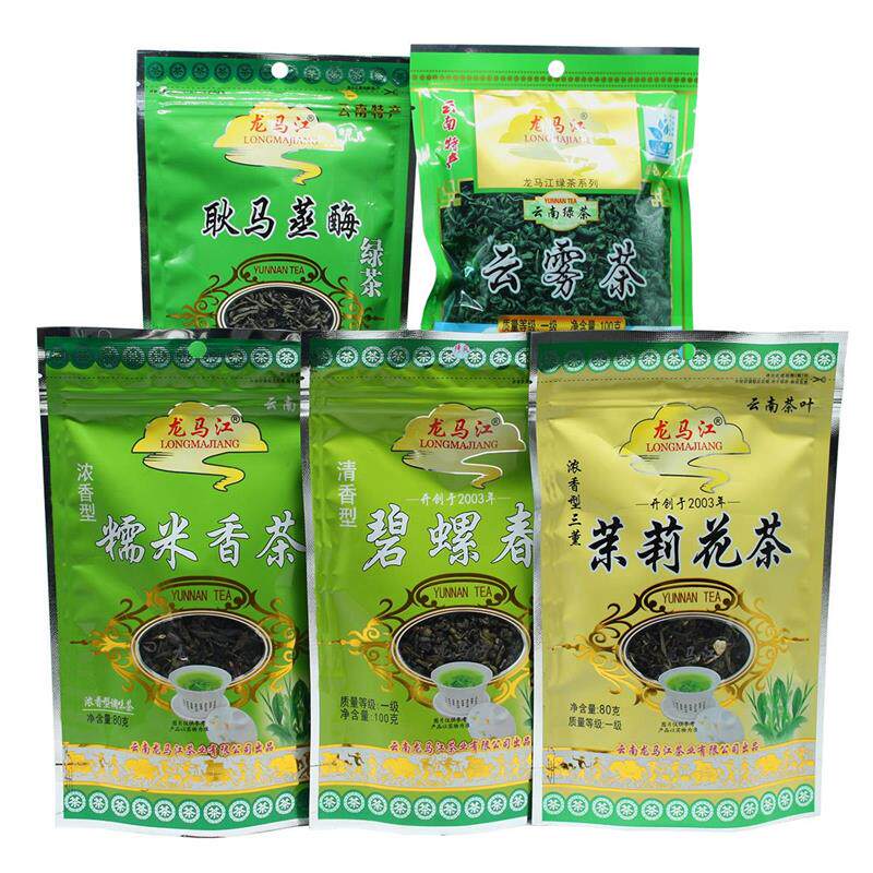 云南龙马江糯米香茶蒸酶茶茉莉花茶云雾茶碧螺春茶实惠组合