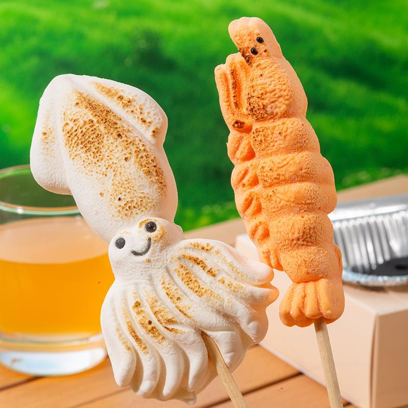 围炉煮茶烧烤棉花糖0脂网红创意儿童零食烘焙糖果BBQ露营烤着吃