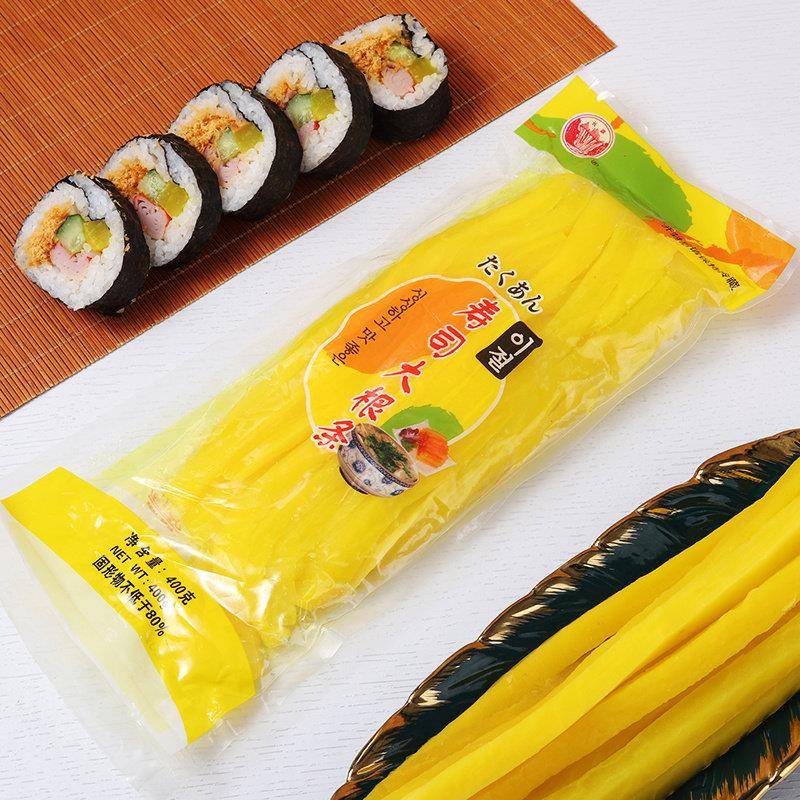 长源寿司酸甜黄萝卜条400g做紫菜包饭海苔专用材料食材调味金大根