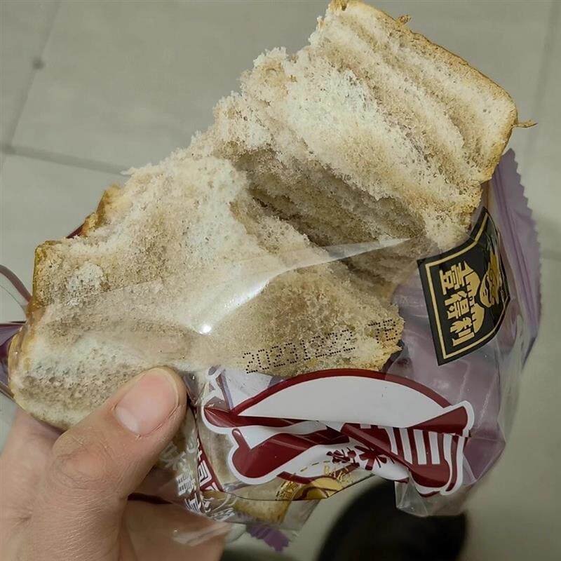 提子蔓越莓厚切吐司整箱切