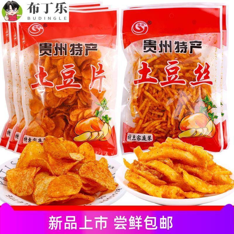贵州特产瓮安麻辣土豆丝香辣洋芋丝正宗农家土豆片袋装零食小