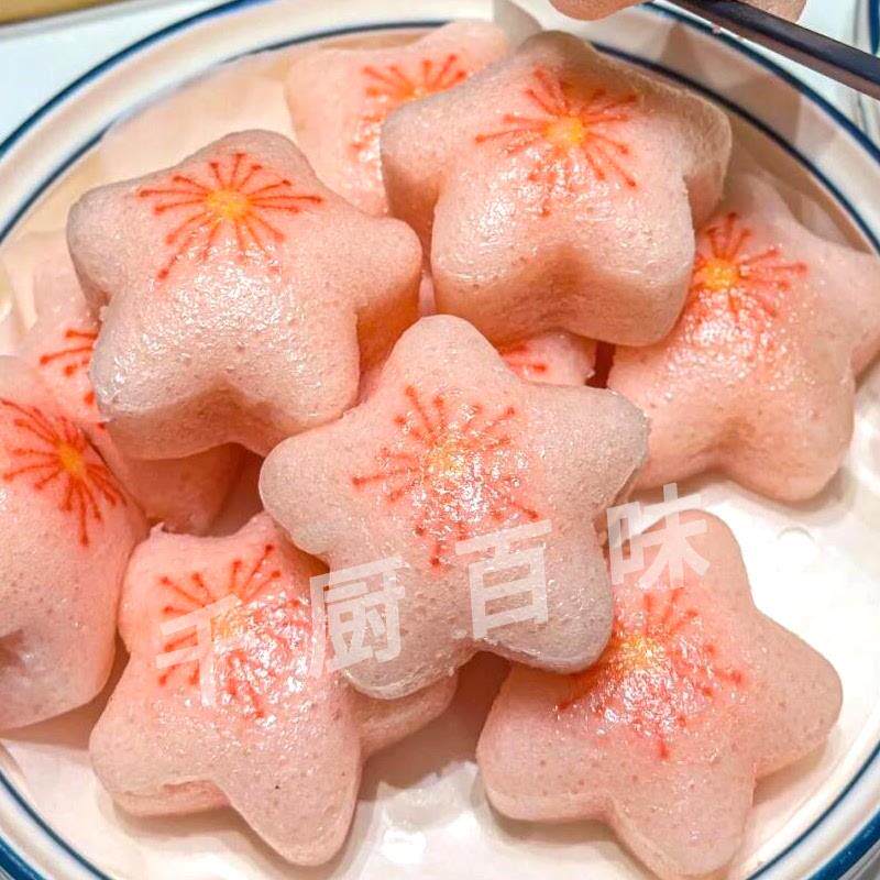 极速樱花糕半成品儿童早餐