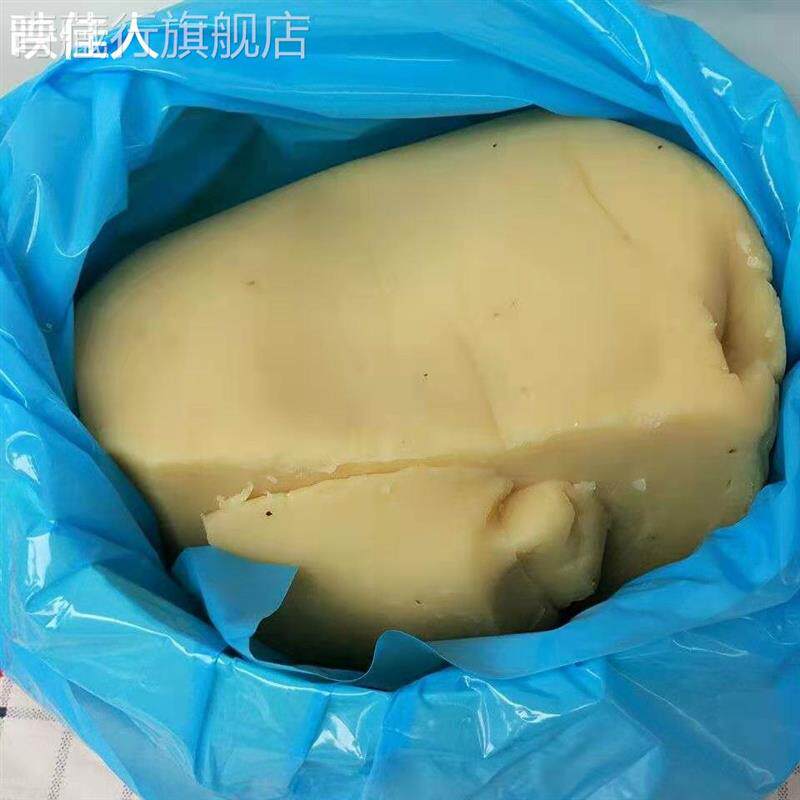 包邮多省迪吉福杏仁膏50