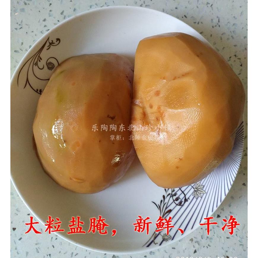 东北老咸菜卜留克疙瘩黄芯不留克苤蓝传统大缸酱菜1份5斤装包邮