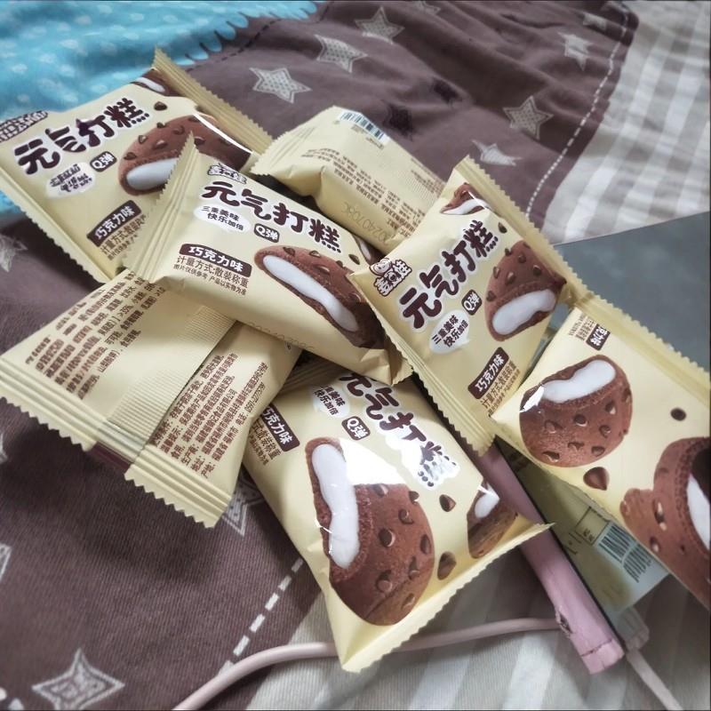 嘉瑶 打糕夹心麻薯糯米巧克力抹茶草莓年糕网红饼干糕点休闲零食