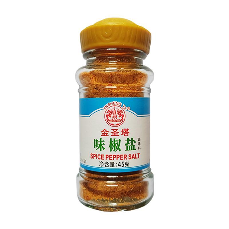 正牌星火味椒盐整箱家商用烧烤调料撒粉炸蘸手抓饼羊肉串批鸡排发