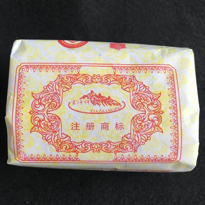 漳州茶厂 霞漳牌红流香茶叶50克 福建供销社 古早味闽北黑乌龙茶
