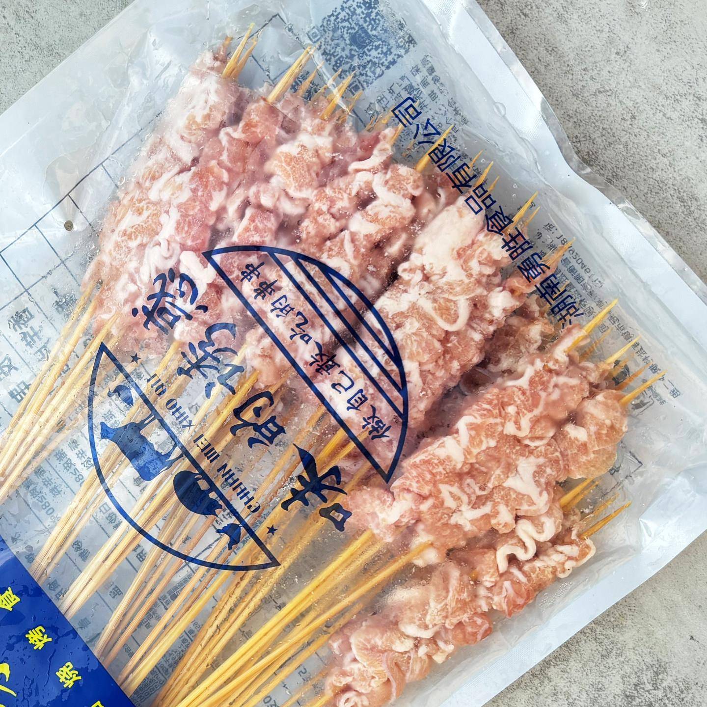 新品雪花猪肉小串商用冷冻半成品铁板油炸烧烤食材五花肉串小肉串