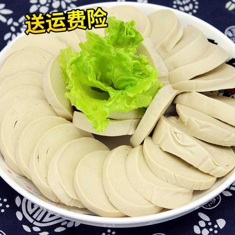 上海豆制品新鲜素鸡原味素鸡肠素肉五香千张豆腐皮1000g扬州斋菜