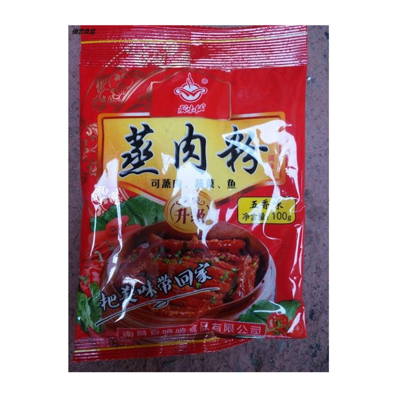 友味仙蒸肉米粉100克X4袋