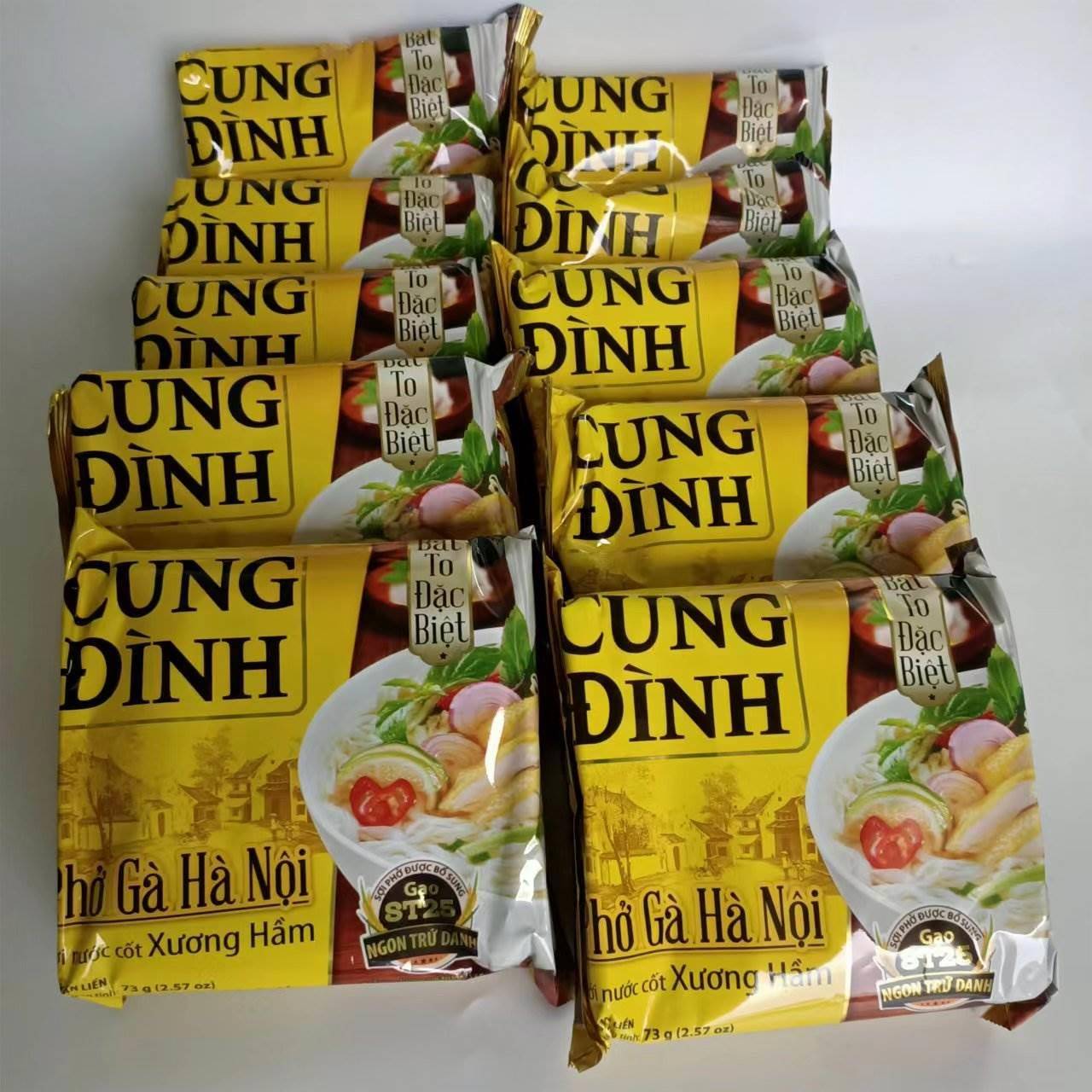 越南河内河粉非油炸速食粉Pho Ha Noi Cung Dinh 73g鸡肉/牛肉粉