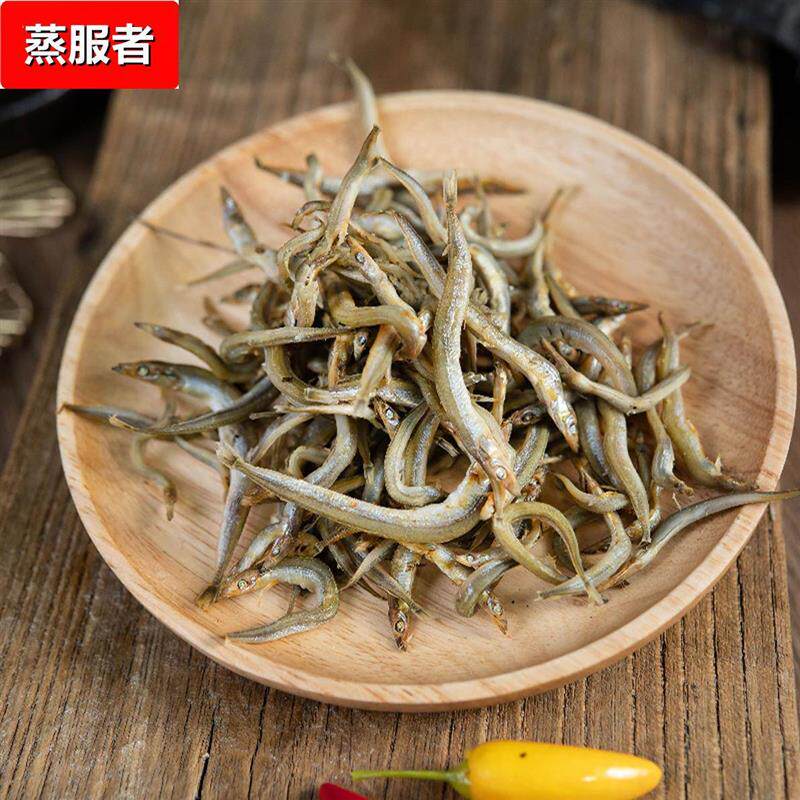 ly小鱼干海鲜干货500g小银