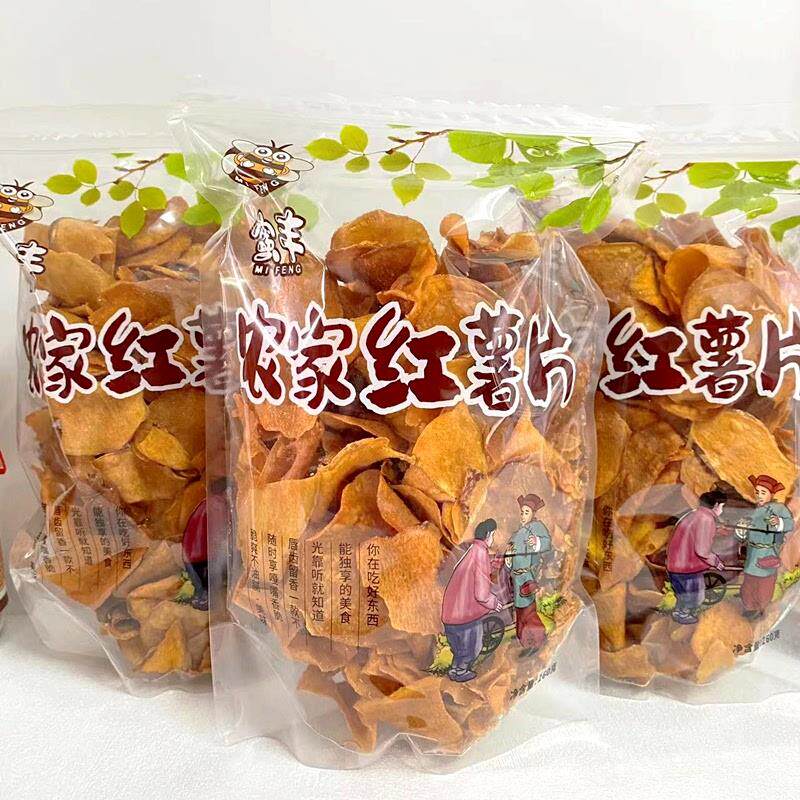 蜜丰农家红薯片地瓜干山芋片薄脆番薯片网红解馋零食袋装260g