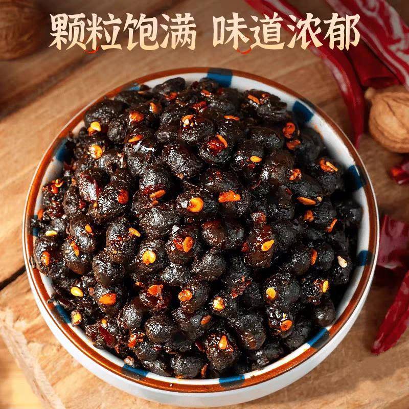 正宗四川特产豆豉麻辣味豆豉老式川菜调味品回锅肉炒菜用下饭菜