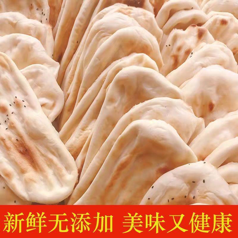 邳州手工发面烧饼转炉大饼面食锅饼朝牌苏北徐州特产现做现发