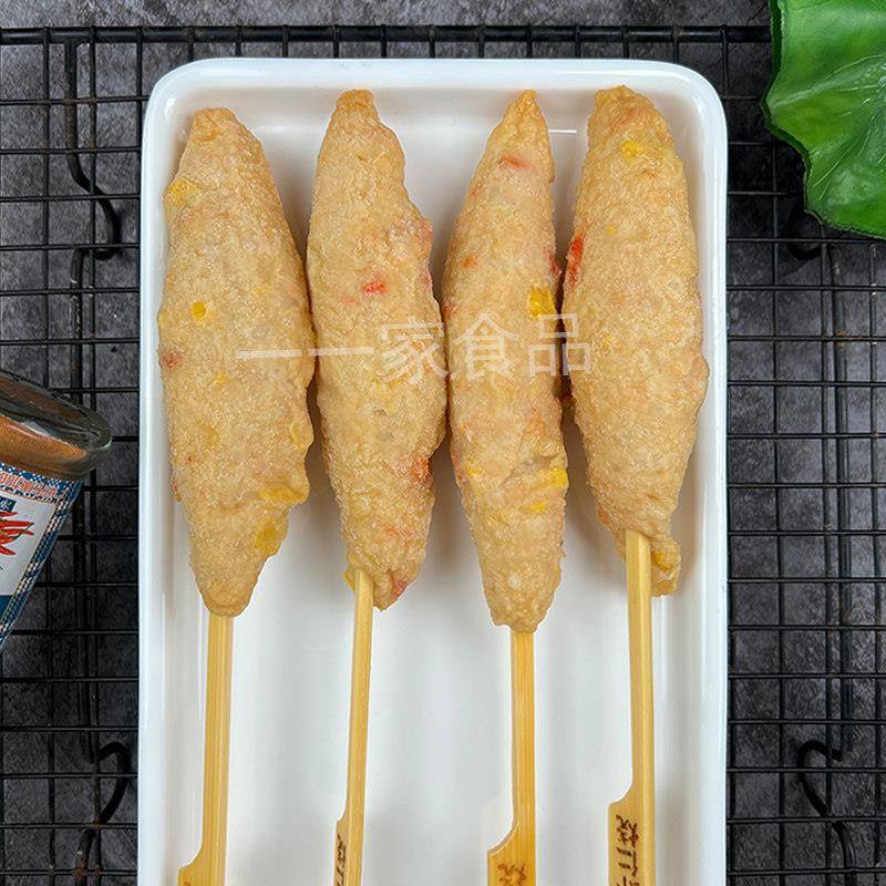 新品鼎味泰玉米虾仁烧10串日式关东煮食材711罗森便利店商用火锅