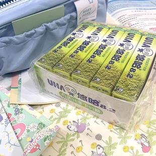 悠哈特浓牛奶糖抹茶清凉水果牛奶糖草莓长条装硬糖混合味喜糖糖果