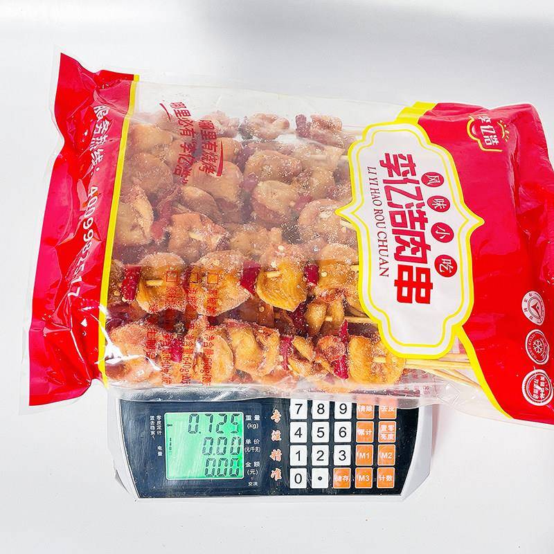 新品鸽肚串20支/包户外BBQ野营聚餐团建冷冻烧烤新鲜食材半成品李