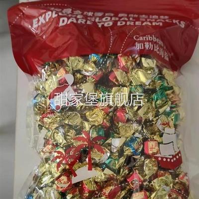 加勒比海盗牛肉粒503g独立