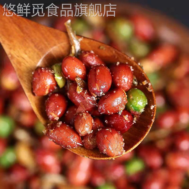 粒小二小鱼干花生袋装拌豌豆米食品烧烤店小菜香酥下酒菜零食小吃