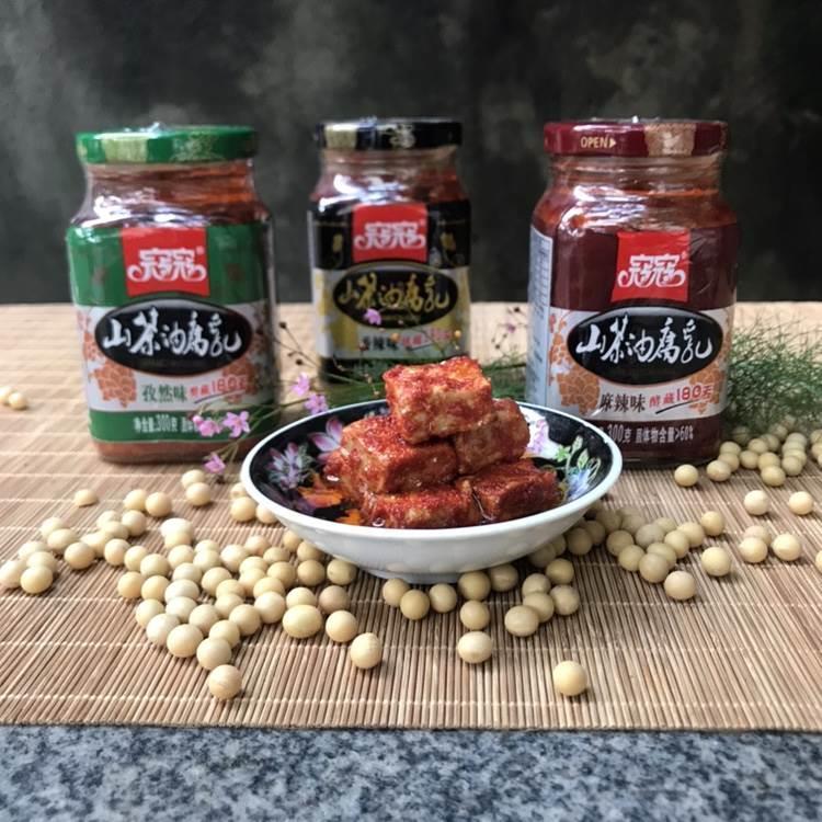 江西吉安特产蔻蔻山茶油豆腐乳5瓶x300克香辣麻辣孜然味腐乳组合