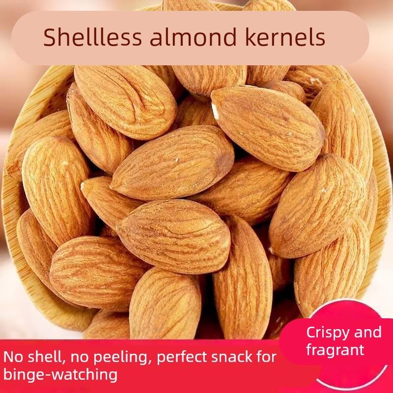 新货原味大颗粒巴旦木仁坚