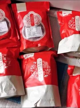 卓臻堂黄芪当归党参红枣茶气血不足养血美容养颜内分泌月经调理