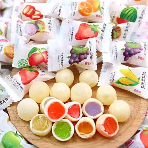 奶糖大冒险同款挑战猜颜色鲜乳球水果味夹心软脆皮糖果小零食年货