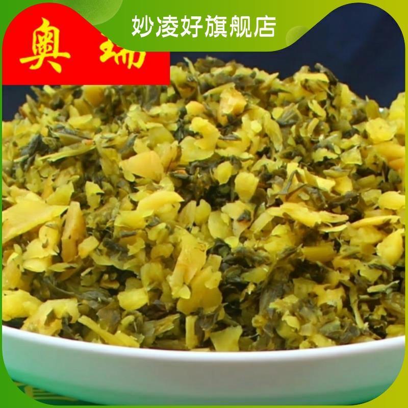 包邮苏北特产雪里红咸菜16斤/5斤/3斤雪菜酱菜下饭菜腌制菜