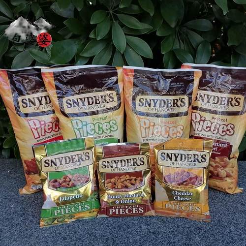 SnydersPretzelPieces施