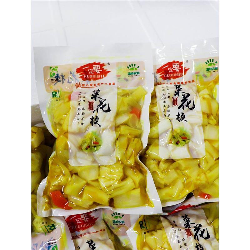 酒店凉菜菜花梗500g花菜泡