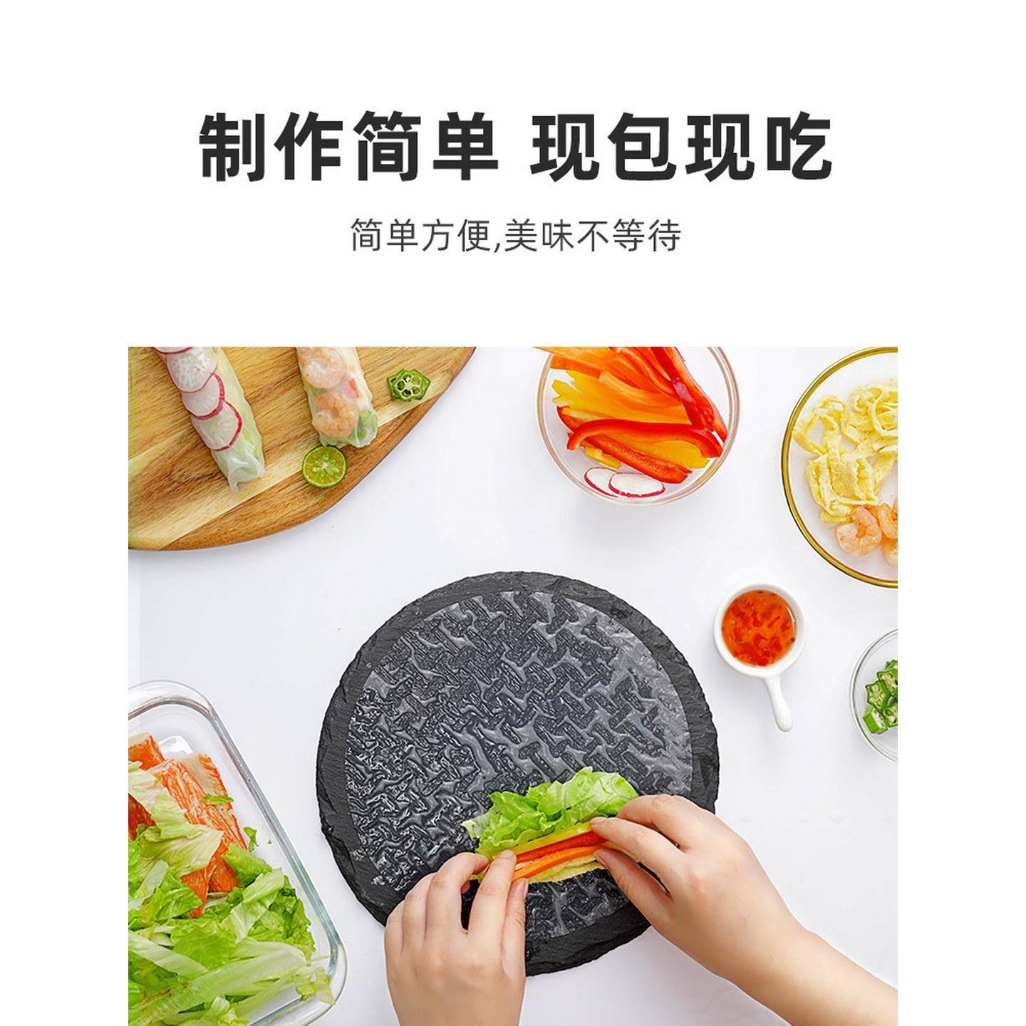 水妈妈超薄春卷皮340g越南进口正宗透明米纸卷粉家用水晶春饼薄饼