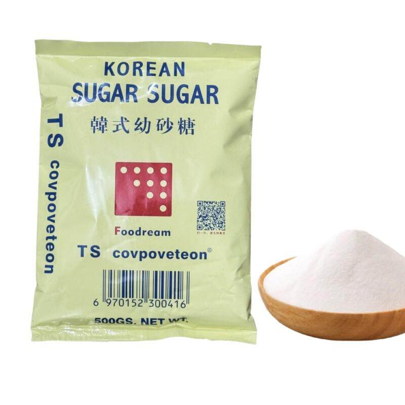正品韩式ts幼砂糖500g小包
