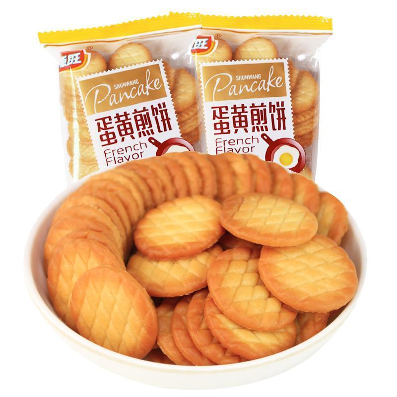 顺旺蛋黄煎饼饼干整箱鸡蛋