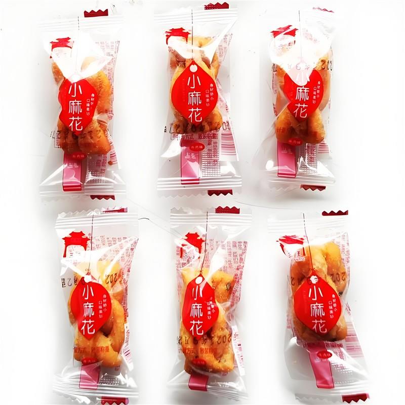 三王小麻花酥脆休闲手工零食散装办公室充饥单独包装0g约小包