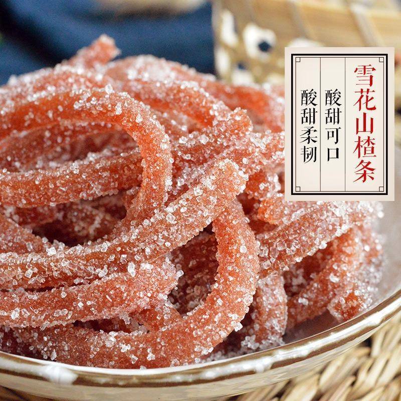 雪花山楂丝500g雪丽条雪梨条山楂球山东特产山楂条山楂制品零食