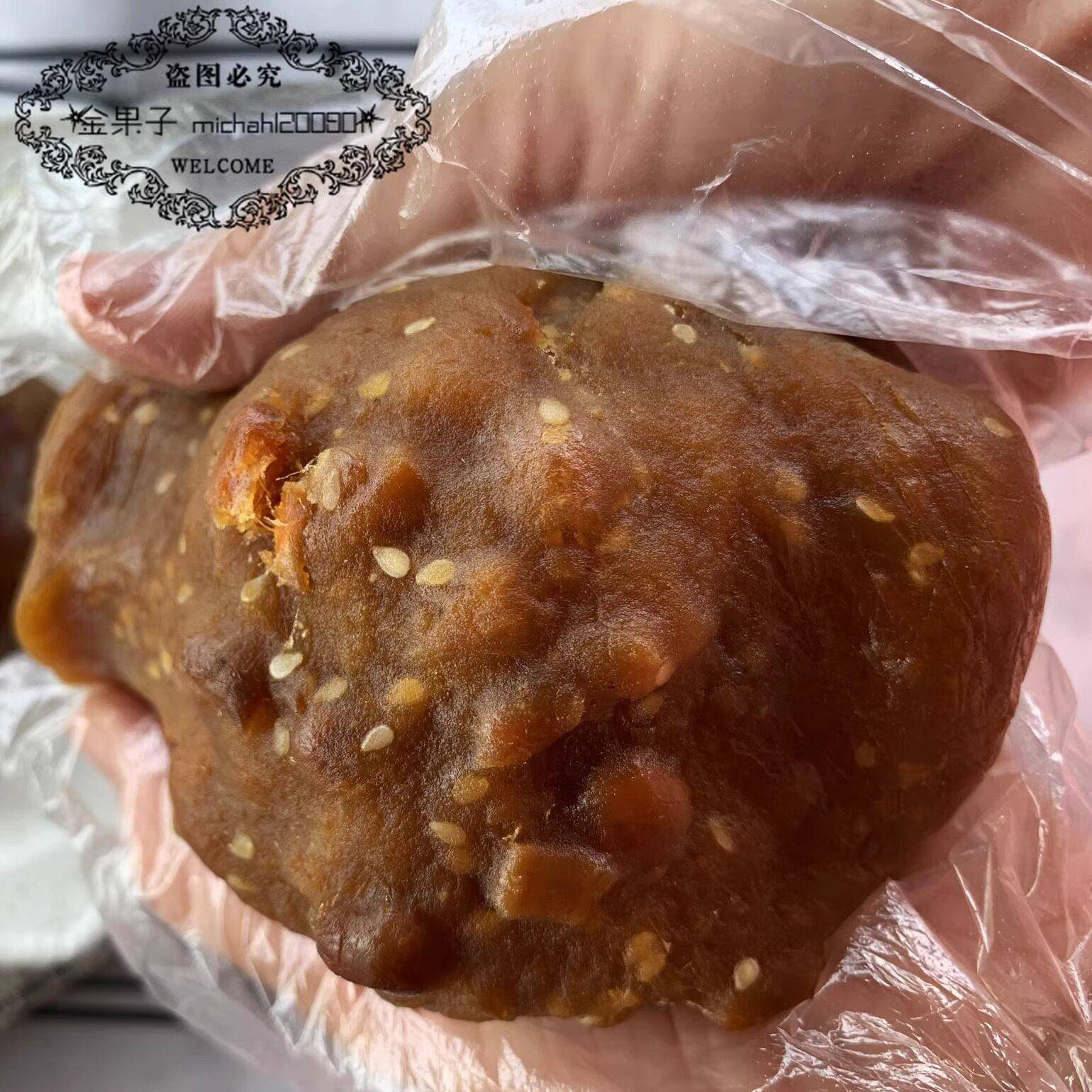 新品福爱缇川香藤椒牛肉馅料 定制翻倍牛肉 广式蛋黄酥馅料 微麻
