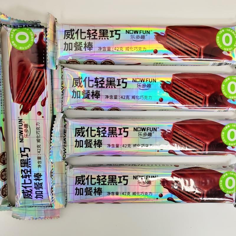 黑巧轻威化42g加餐棒涂层