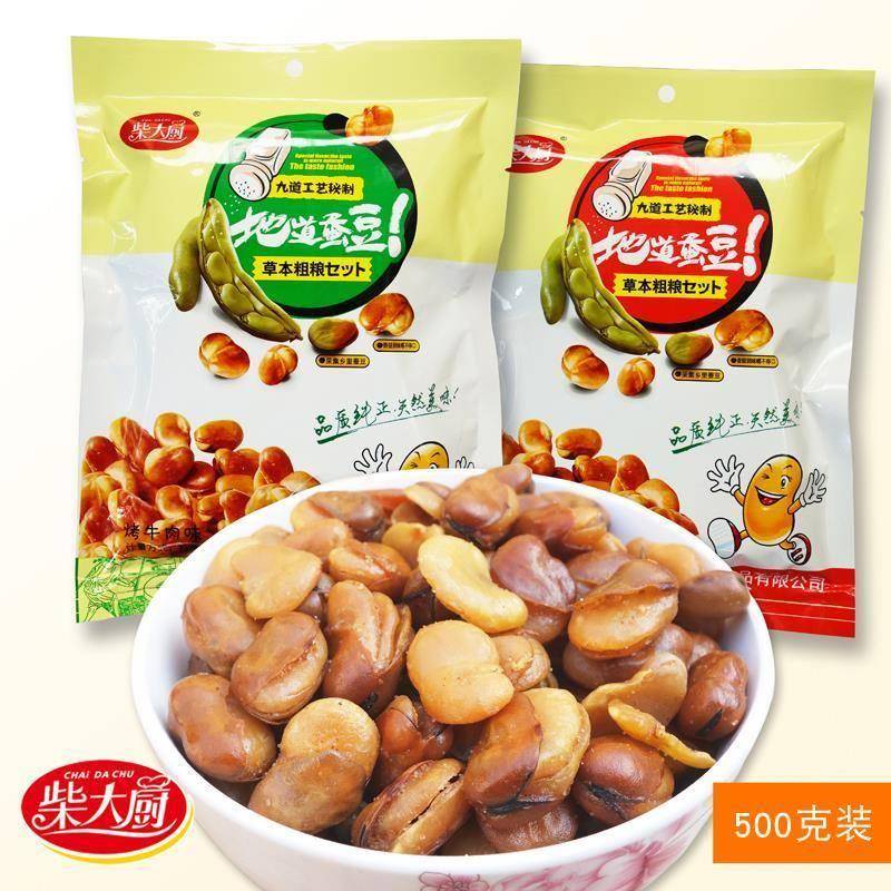 柴大厨兰花豆蚕豆散装4斤零食香辣牛肉味馋豆酒吧KTV饭店休闲小吃
