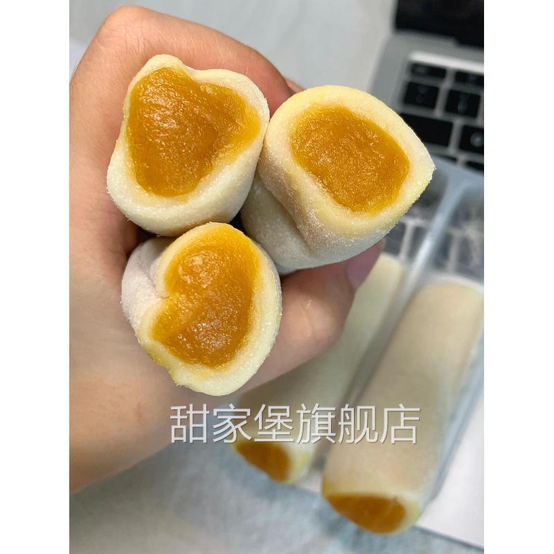 万寿斋条头糕糯米糕重阳糕