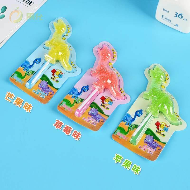 儿童卡通恐龙维c果汁软糖棒棒创意可爱小孩零食卖部糖果网红开学