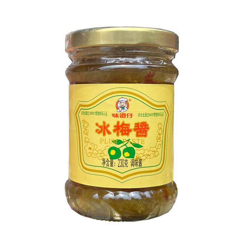 正品包邮 红桥味道仔冰梅酱230g/瓶万利冰梅酱梅子酱烤鸭叉烧蘸料