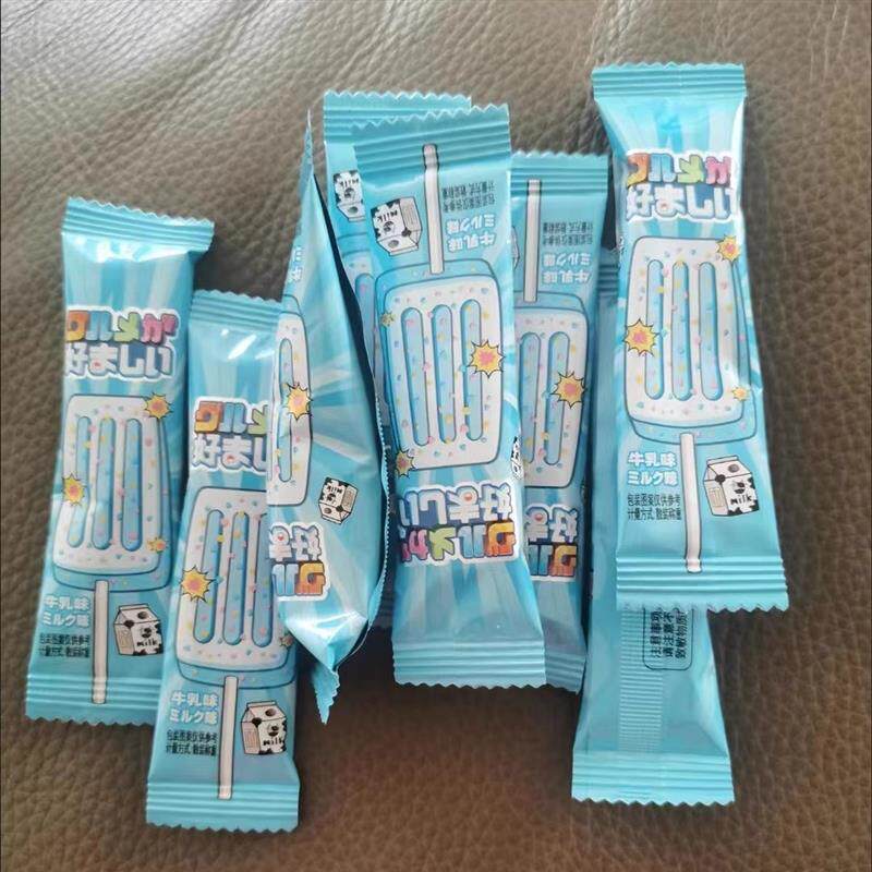 绝口赞跳跳糖牛奶创意随身