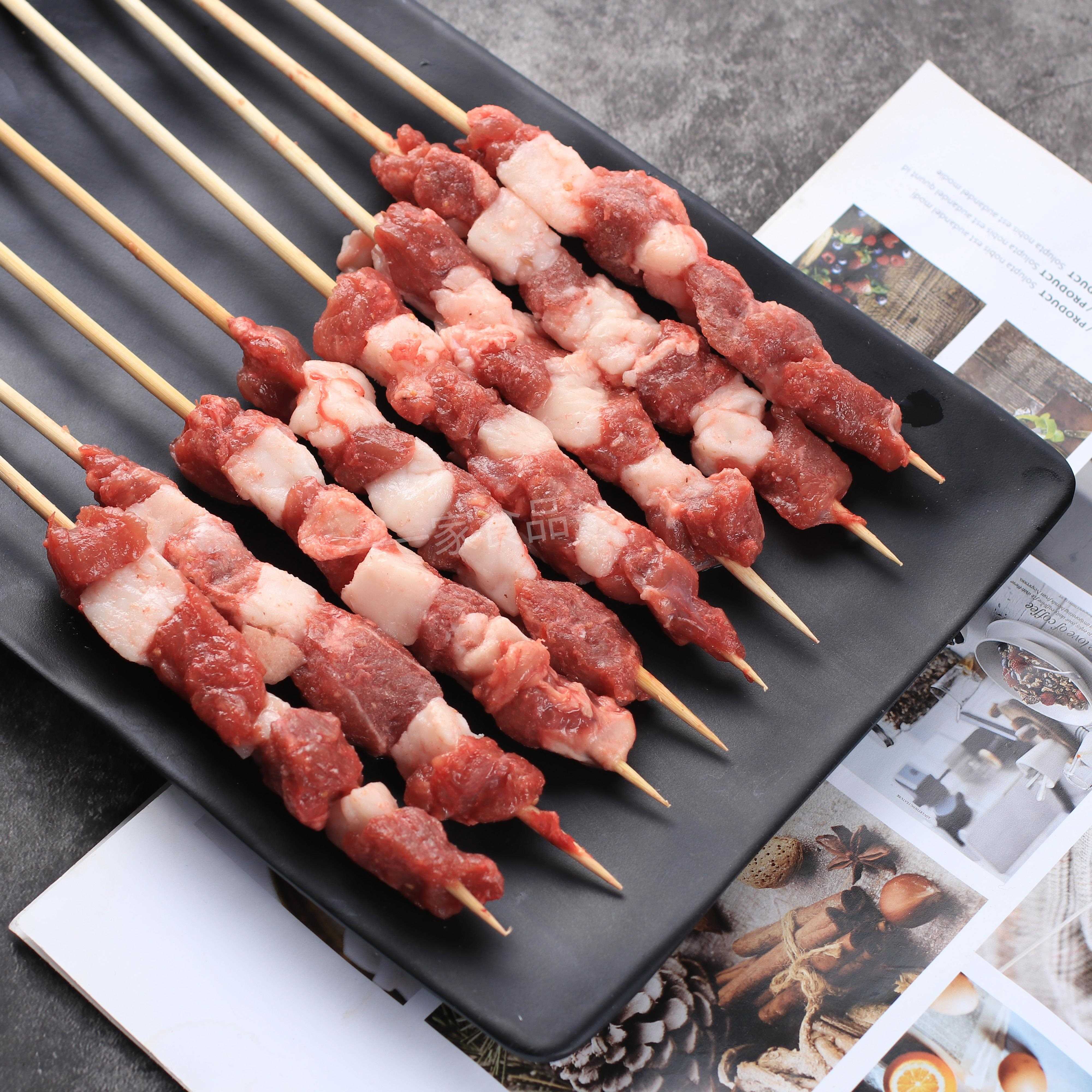 新品信诺客手工羊肉串烧烤食材新鲜羊肉清真烤肉羔羊肉串半成品商